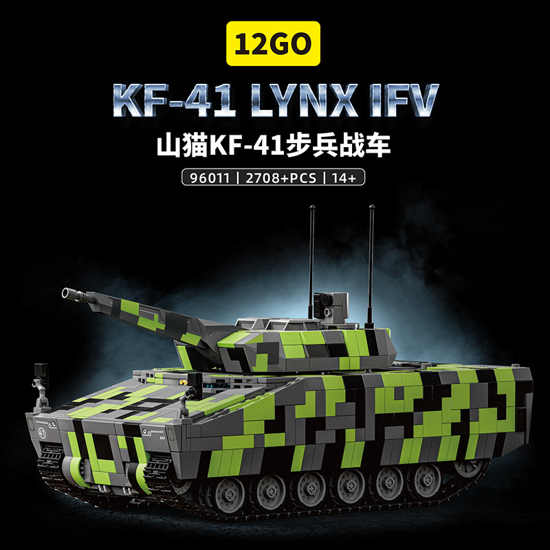 Model Kit Lynx - 96011 Modern Military KF41 Lynx Infantry