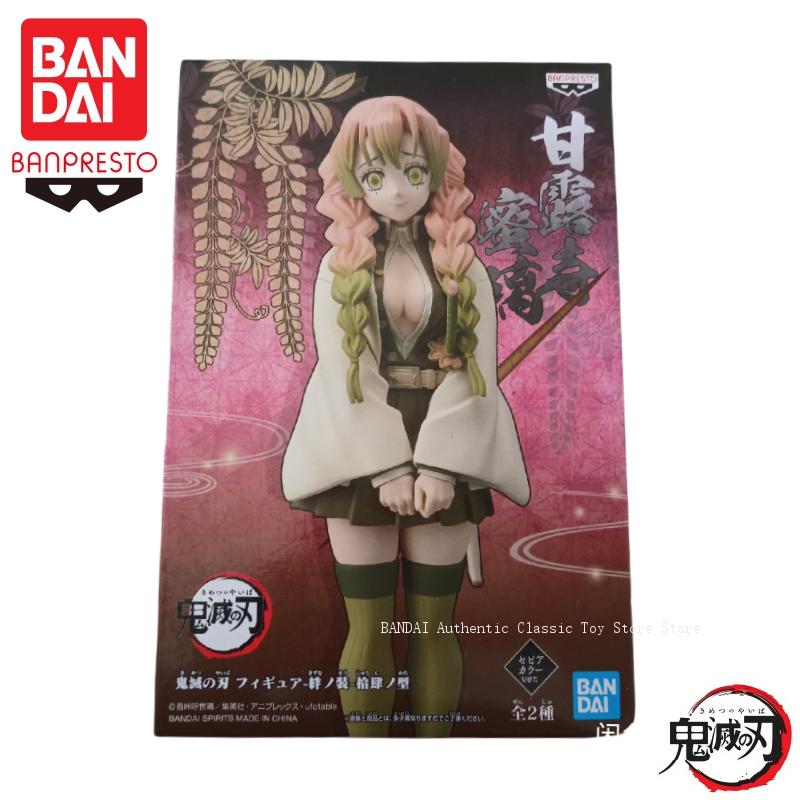 Model Kit Demon Slayer - Banpresto Demon Slayer 14 Kanroji Mitsuri
