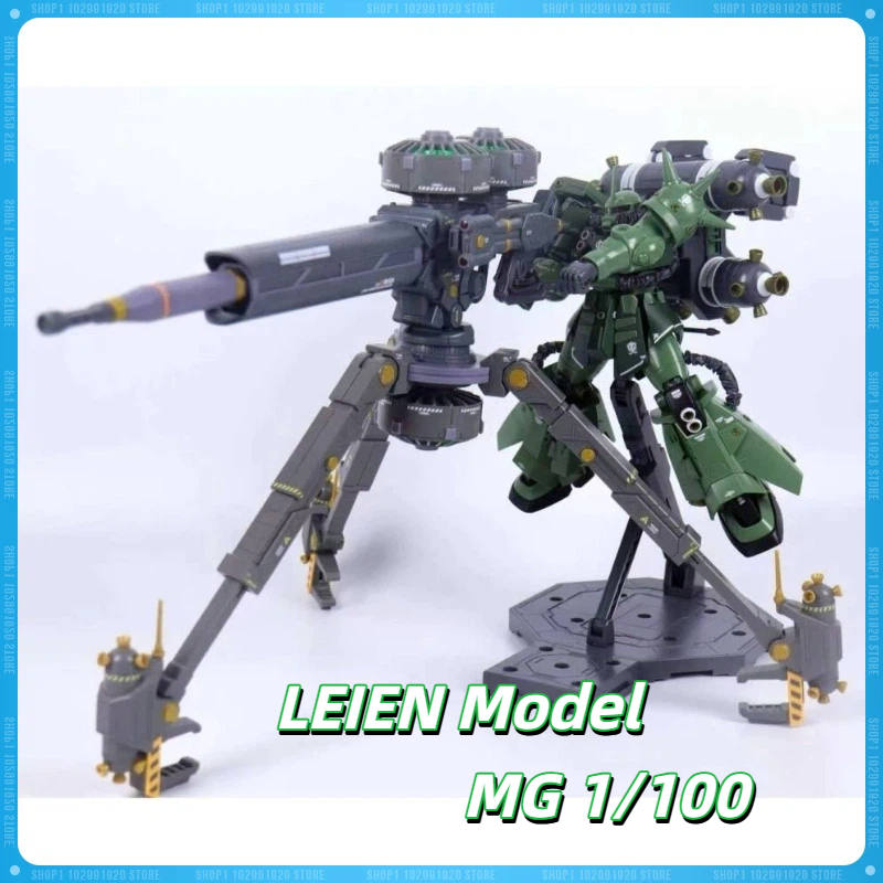 Model Kit Zeus - NEW LEIEN Model MG 1/100 ZG003