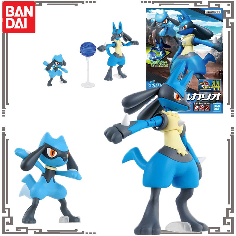 Model Kit Lucario - Bandai Genuine POKEMON Action Anime Figure
