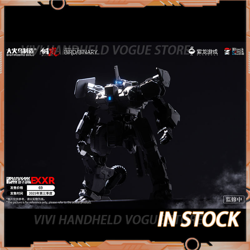 Model Kit Lynx - In Stock BIGFIREBIRD BUILD Mecharashi EXXR