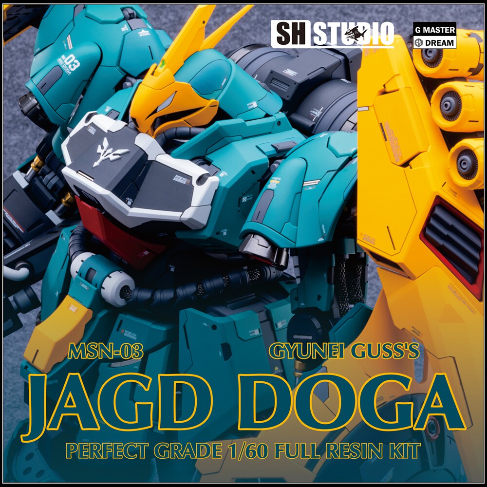 Model Kit Zeus - In Stock SH STUDIO PG 1/60