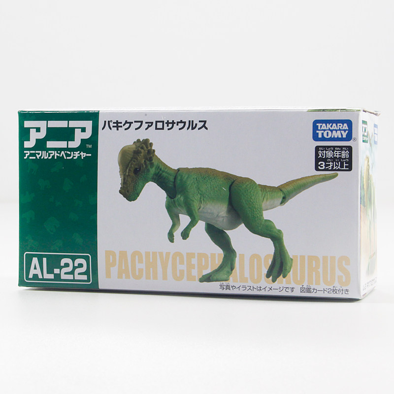 Model Kit Joints - Original Takara Tomy Ania 905691 Pachycephalosaurus