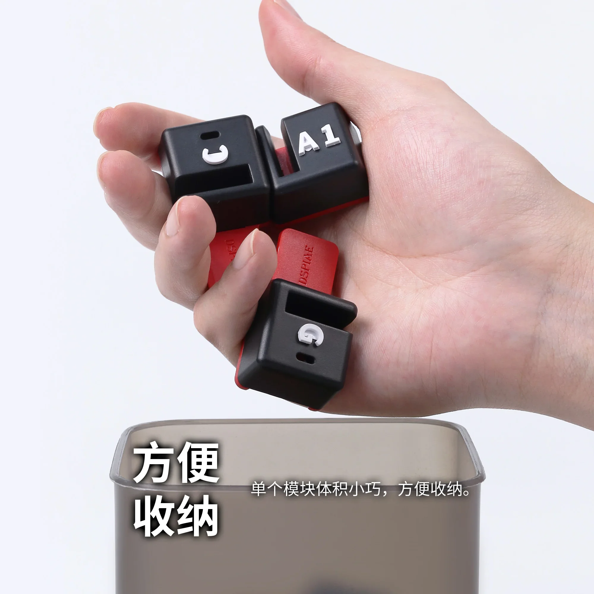 Dspiae PT-SR Easy Assembly Mod - Model Kit Runner Organizer 评论和价格