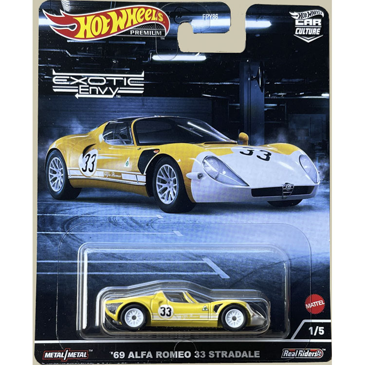 Bandai EG Quick Assembly Model - Model Kit Quick Eevee 评论和价格