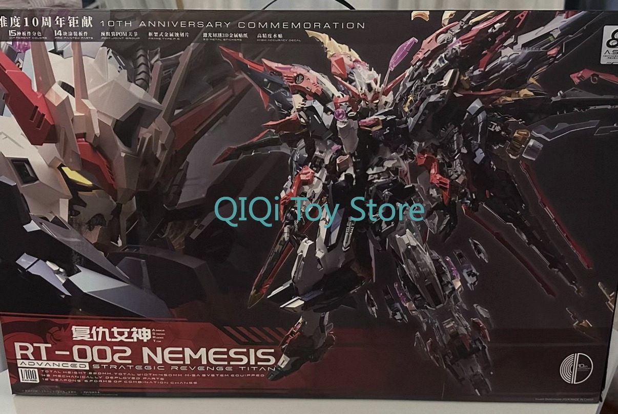 in stock Infinite Dimension Ge - Model Kit Nemesis 评论和价格