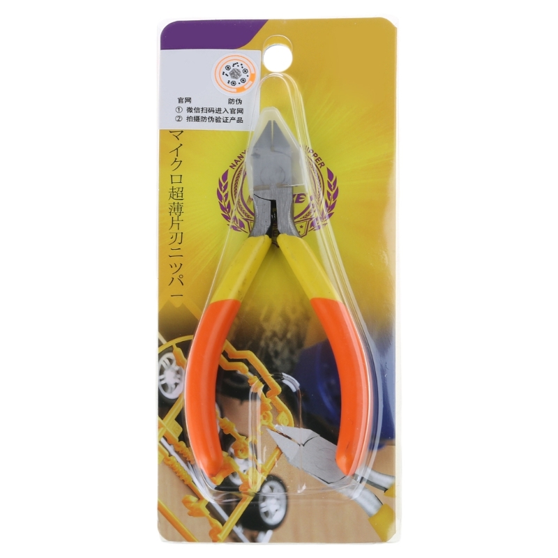 652F Carbon Steel PrecisionsSh - Model Kit Nippers 评论和价格