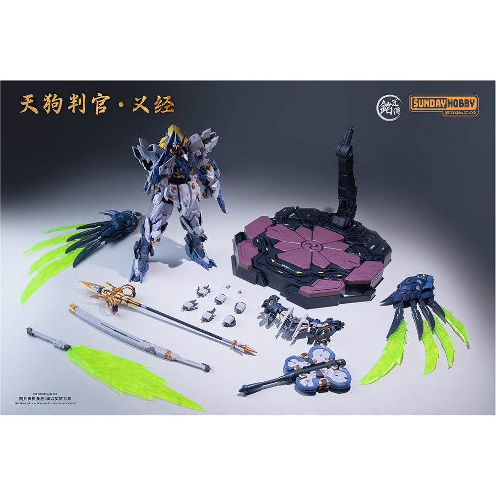 In Stock MJZ STUDIO TENGU JUDG - Model Kit Judge 评论和价格
