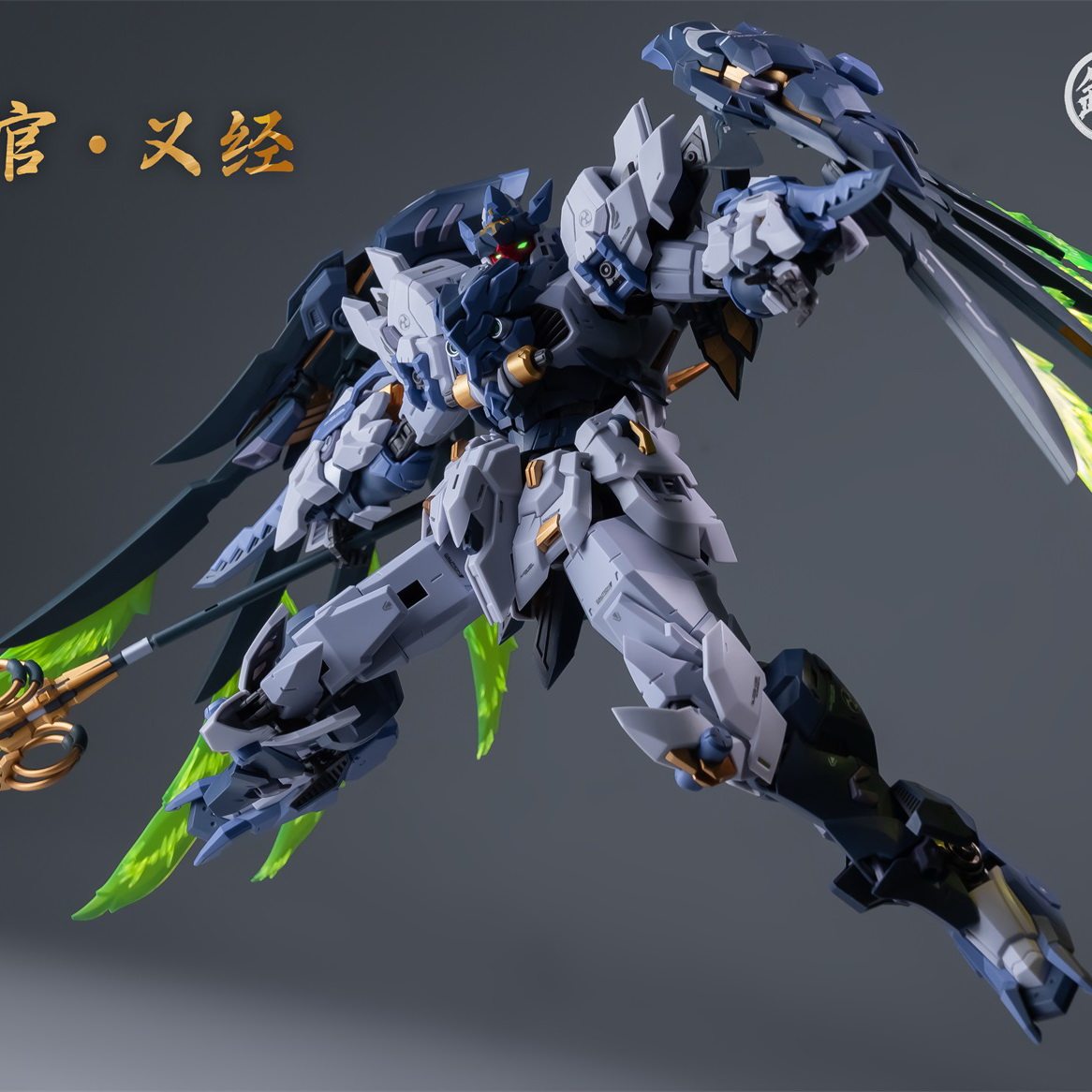 In Stock MJZ STUDIO TENGU JUDG - Model Kit Judge 评论和价格