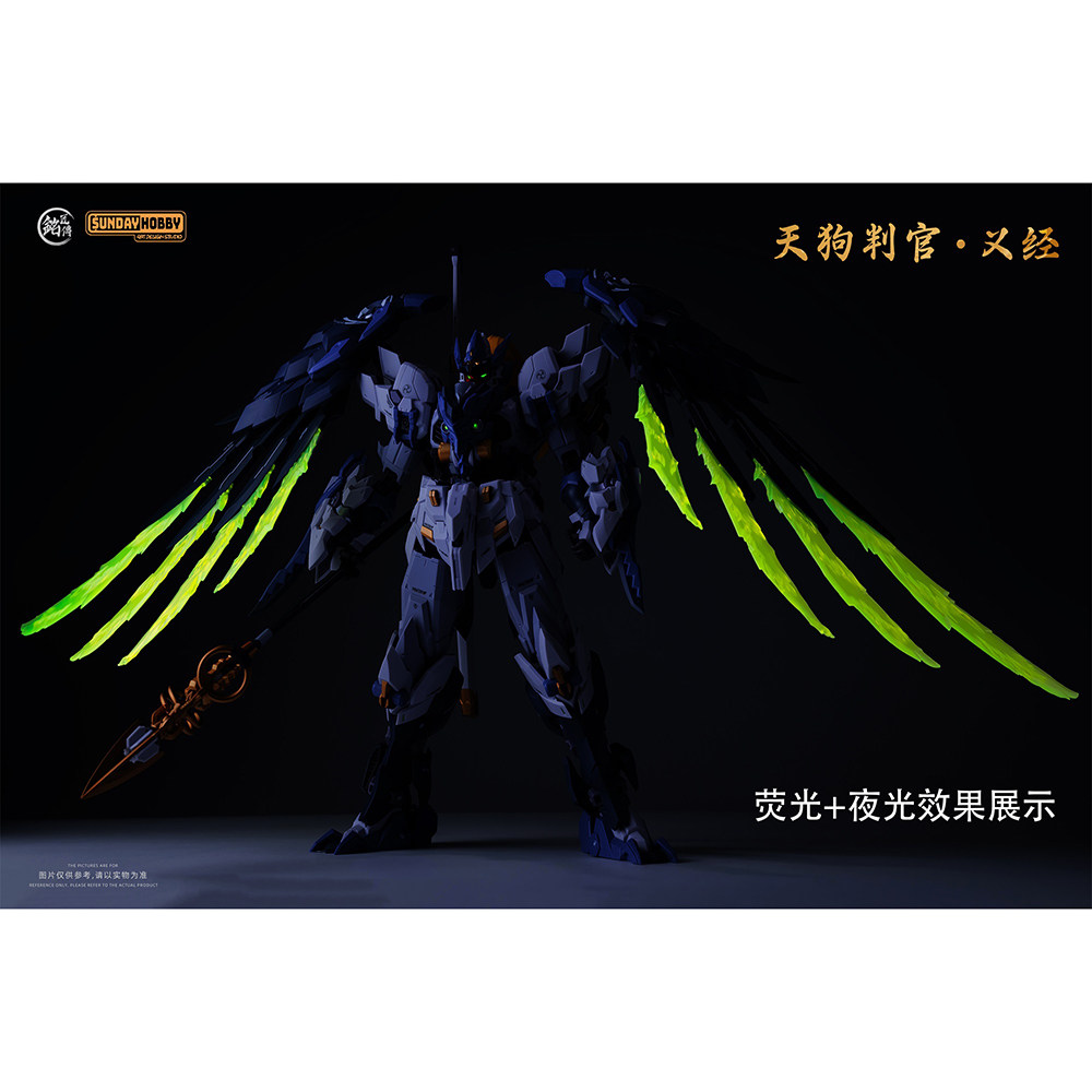 In Stock MJZ STUDIO TENGU JUDG - Model Kit Judge 评论和价格