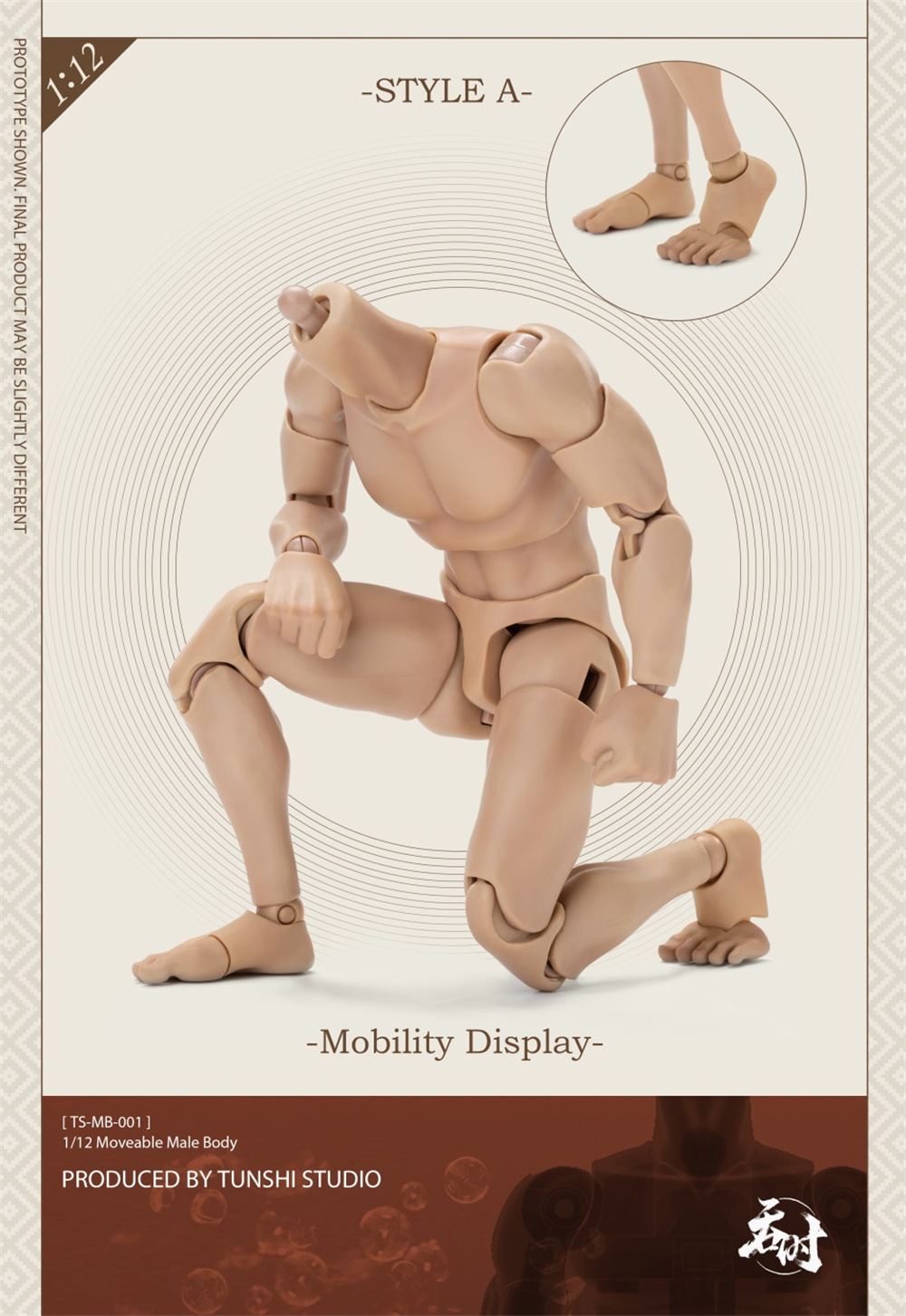 TUNSHI STUDIO TS-MB-001/002 1/ - Model Kit Joints 评论和价格