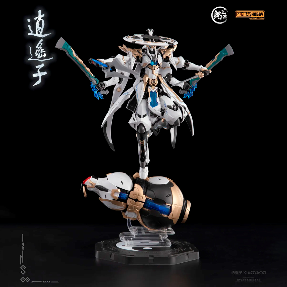 HIPLAY Mingjiang Legend Immort - Model Kit Xiaoyaozi 评论和价格