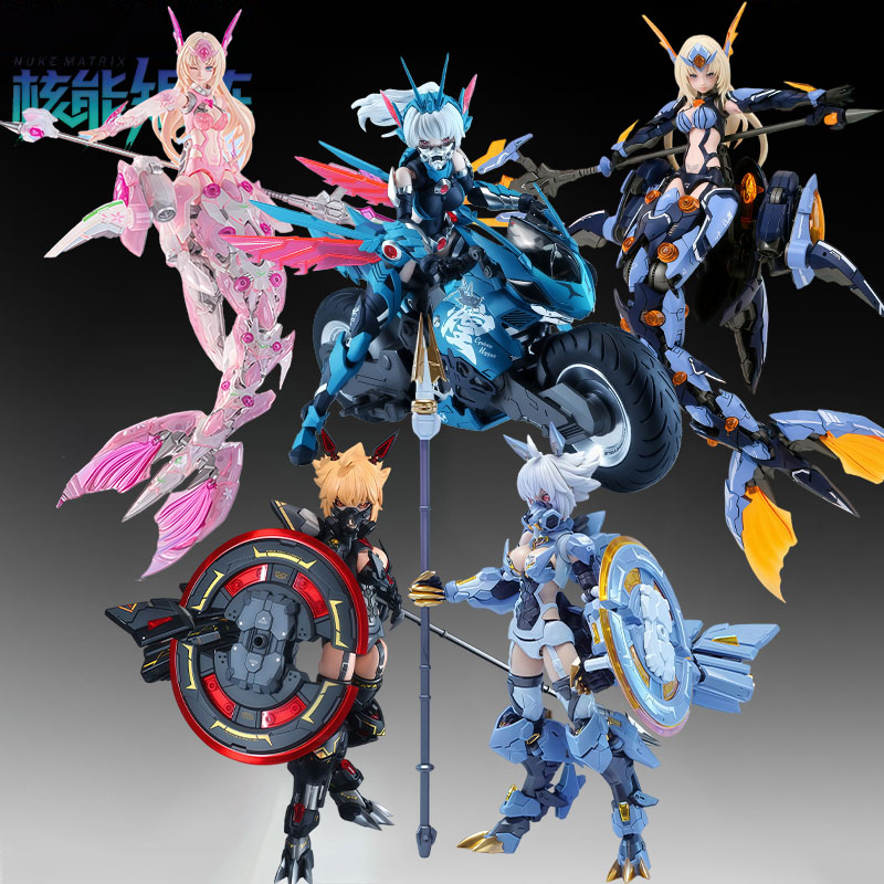 NUKE MATRIX Original MODEL KIT - Model Kit Waifu 评论和价格