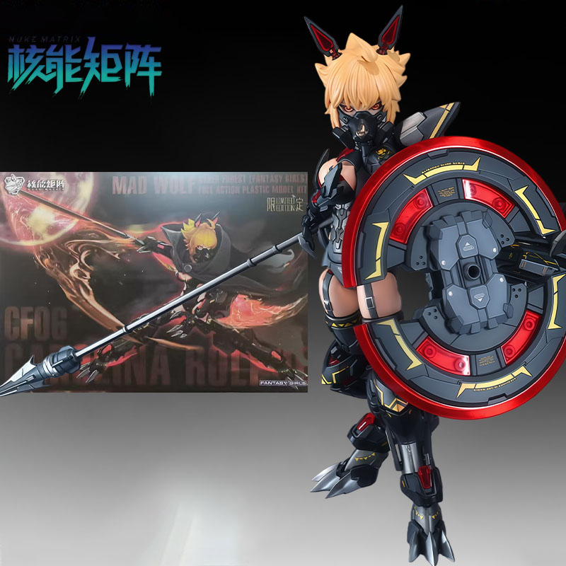NUKE MATRIX Original MODEL KIT - Model Kit Waifu 评论和价格