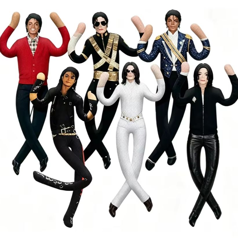 New Style Michael Jackson Cosp - Model Kit Joints 评论和价格