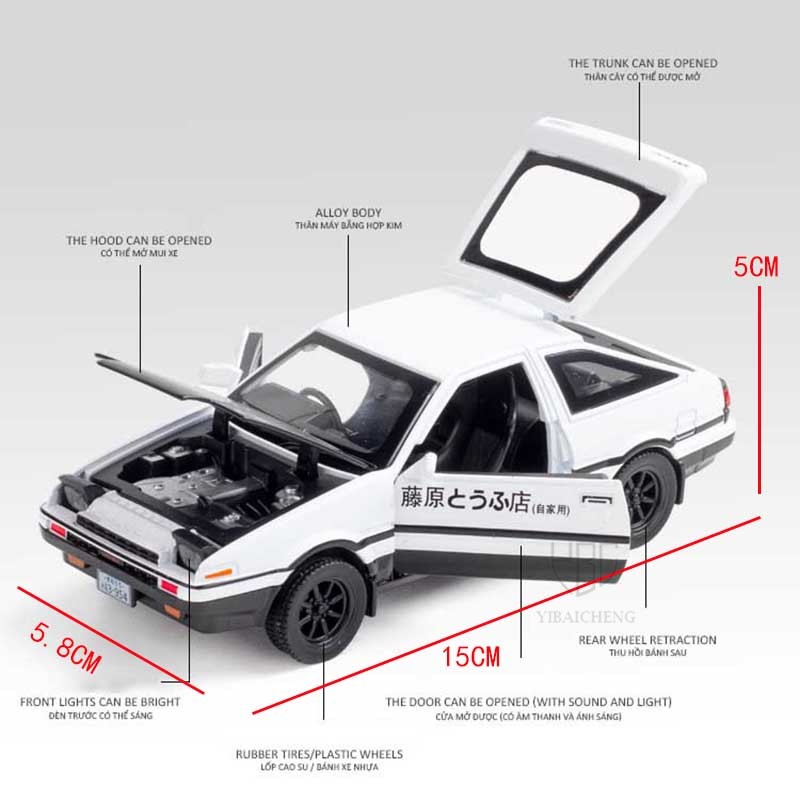 1/32 INITIAL D AE86 Alloy Car  - Model Kit Ae86 评论和价格