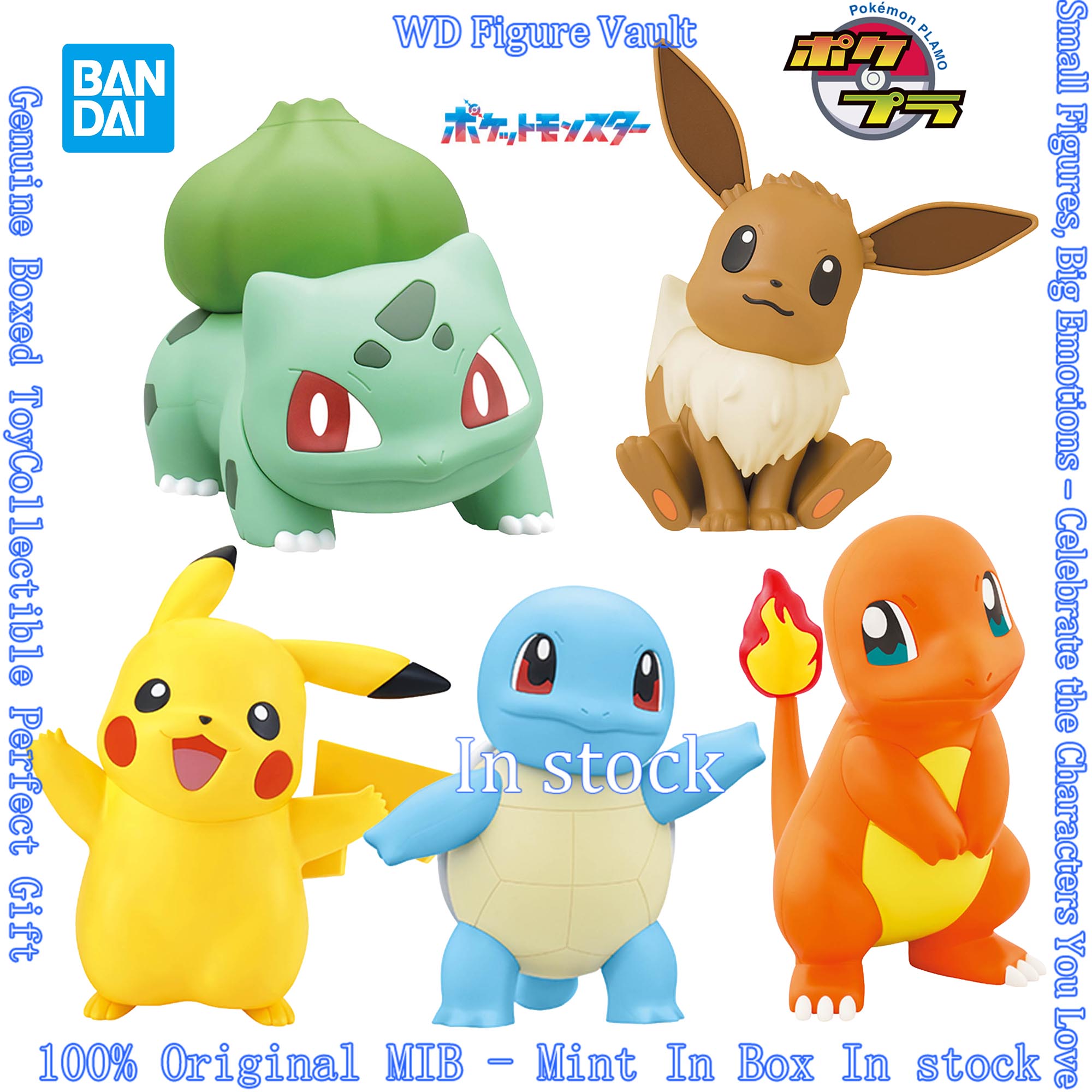 Bandai Pokemon Quick Lite Mode - Model Kit Quick Eevee 评论和价格