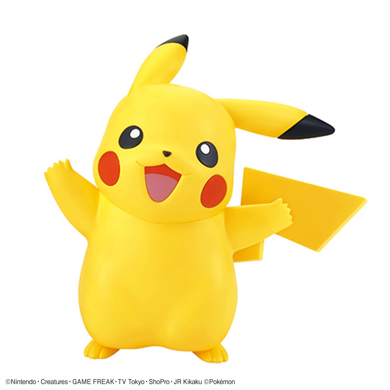 Bandai Pokemon Quick Lite Mode - Model Kit Quick Eevee 评论和价格