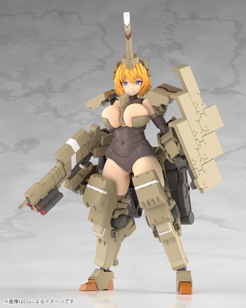 Original Kotobukiya Frame Arms - Model Kit Waifu 评论和价格