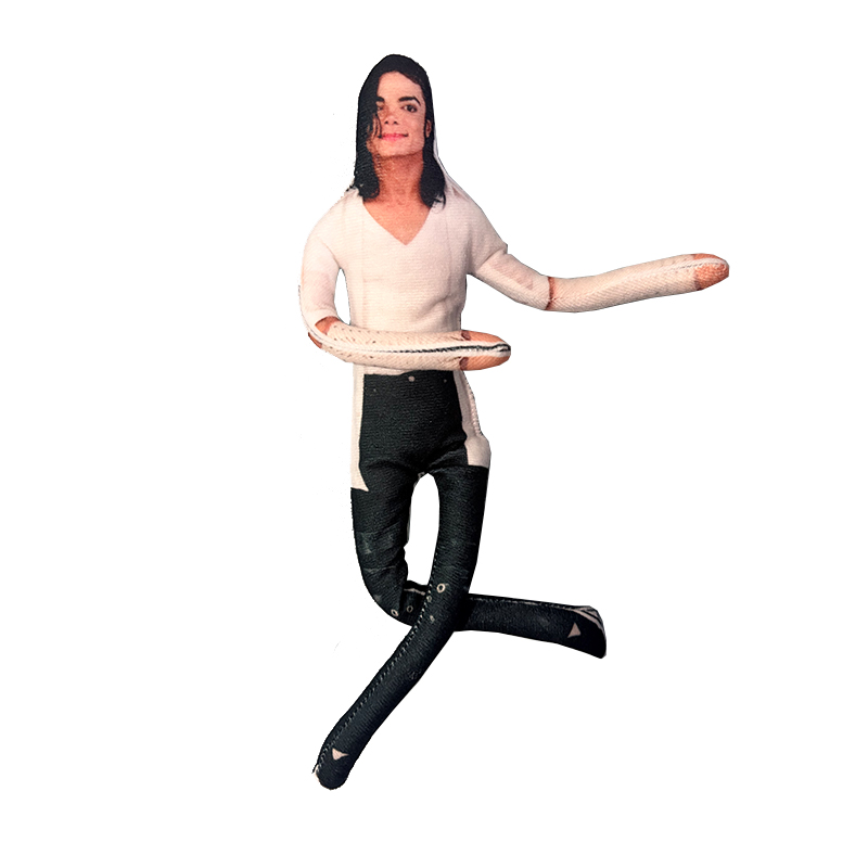 New Style Michael Jackson Cosp - Model Kit Joints 评论和价格