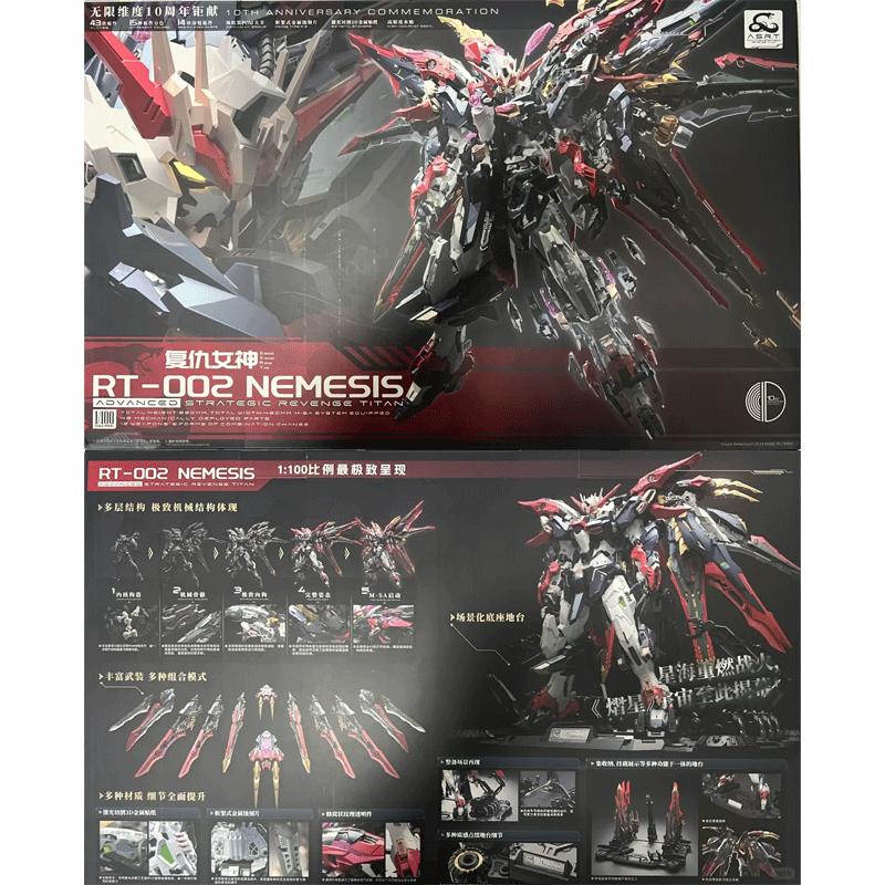 In Stock NEMESIS Infinite Dime - Model Kit Nemesis 评论和价格