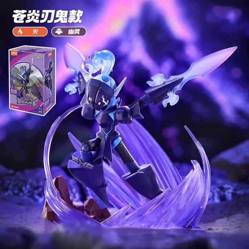 Blokees Pokemon Charizard Luca - Model Kit Lucario 评论和价格