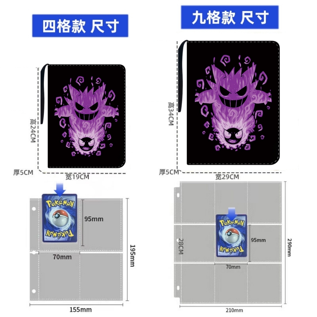Pokemon Card Album Binder Zipp - Model Kit Umbreon 评论和价格
