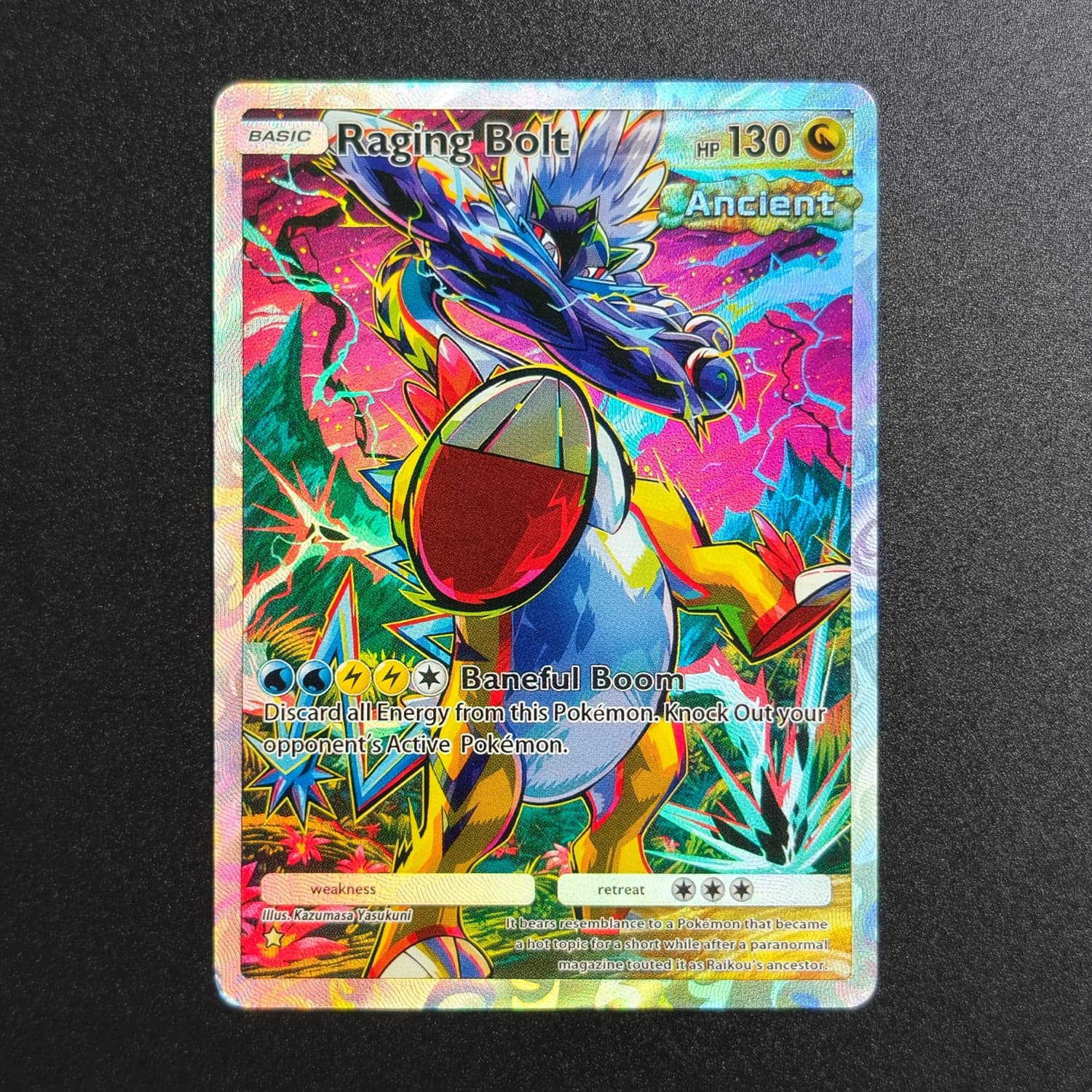 DIY TCG Pocket English B3a Iro - Model Kit Lucario 评论和价格
