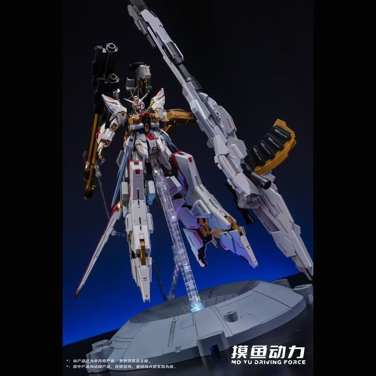 【New product】MOYUDONGLI  Model - Model Kit Zeus 评论和价格