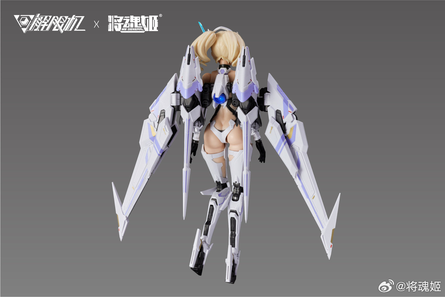 In Stock Originate MS GENERAL  - Model Kit Waifu 评论和价格