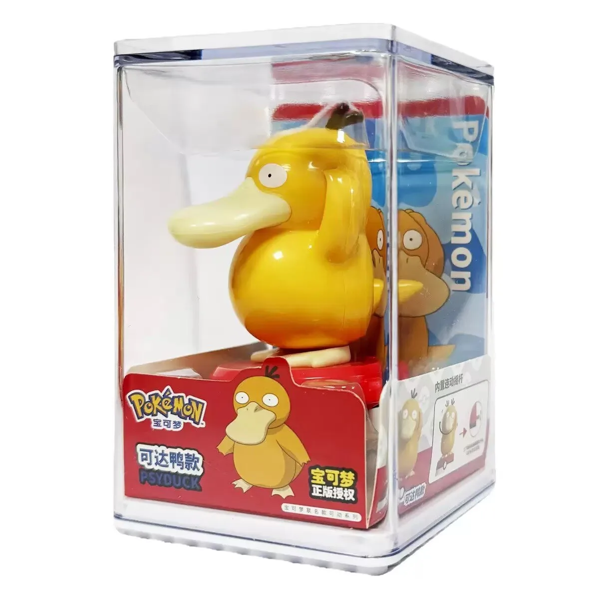 Pokemon Model Kit Anime Charac - Model Kit Pokemon 评论和价格