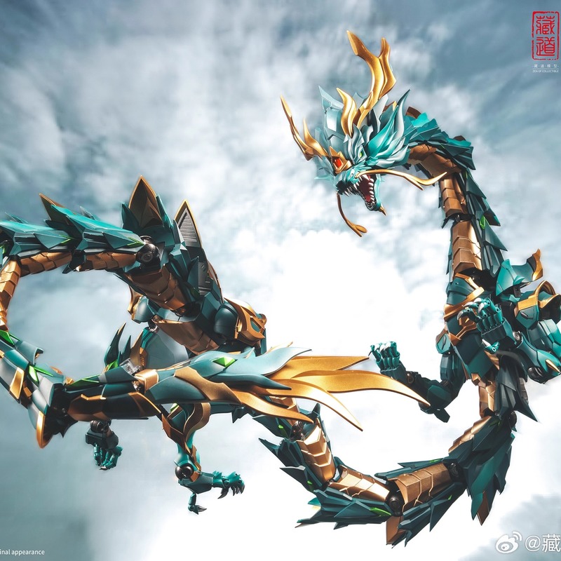 Limited Edition Zangdao Models - Model Kit Nemesis 评论和价格