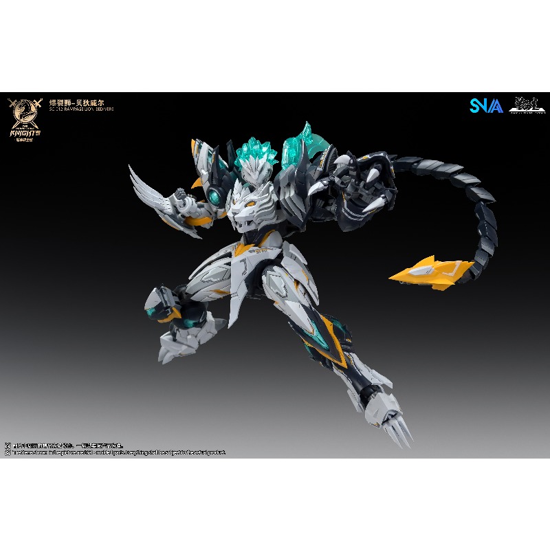 SNAA 1/144 Burst Lion Bedivere - Model Kit Lynx 评论和价格