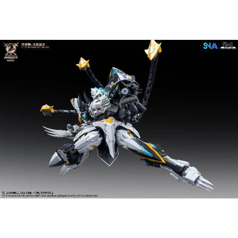 SNAA 1/144 Burst Lion Bedivere - Model Kit Lynx 评论和价格