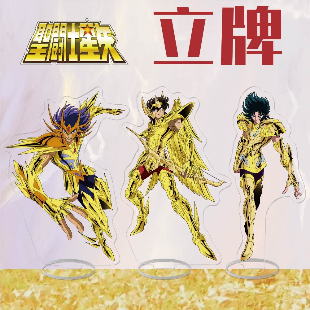 Anime Saint Seiya Acrylic Stan - Model Kit Knight 评论和价格