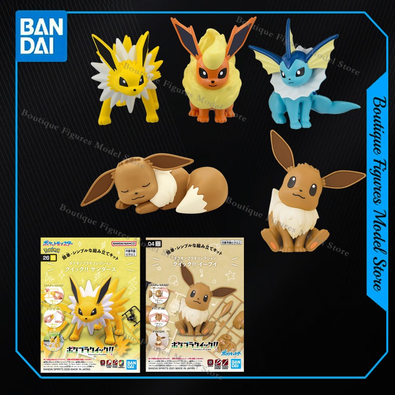 Bandai Genuine Pokemon Model K - Model Kit Quick Eevee 评论和价格
