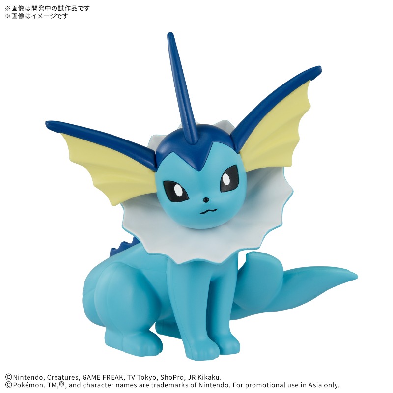 Bandai Genuine Pokemon Model K - Model Kit Quick Eevee 评论和价格