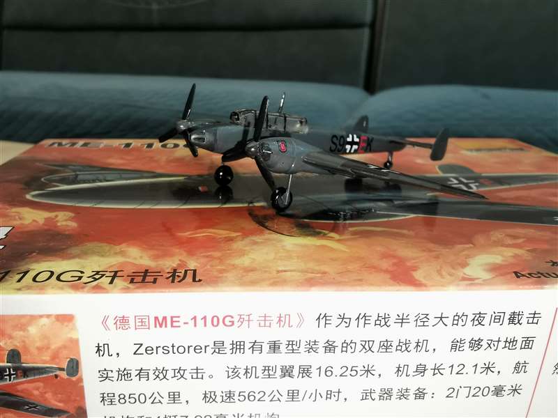 25PCS 1/144 Plastic Assemble F - Model Kit Ww2 评论和价格