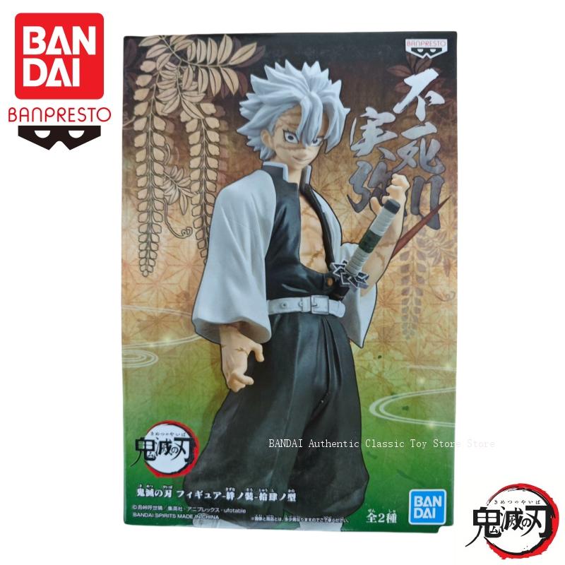 Banpresto Demon Slayer 14 Kanr - Model Kit Demon Slayer 评论和价格