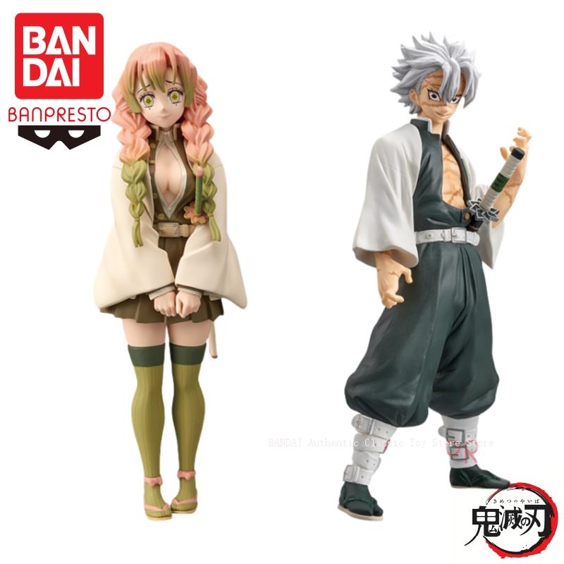 Banpresto Demon Slayer 14 Kanr - Model Kit Demon Slayer 评论和价格