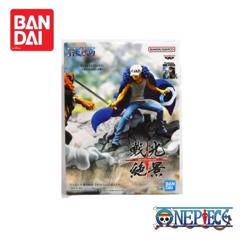 Bandai One Piece In Stock Traf - Model Kit Judge 评论和价格