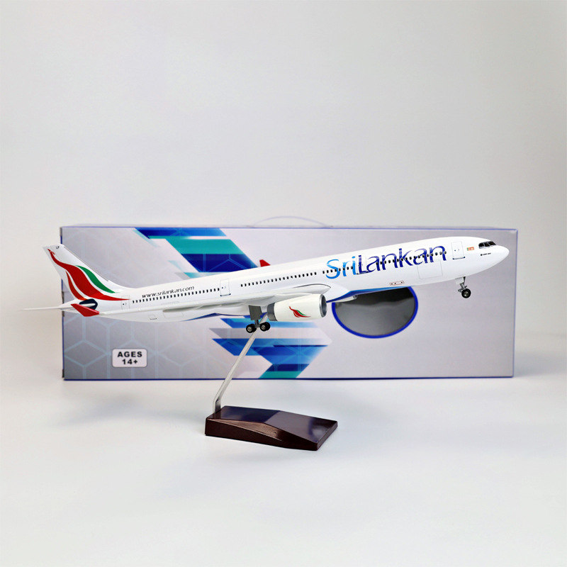 47cm Sri Lanka A330 Die-cast R - Resin Kit Cast 评论和价格