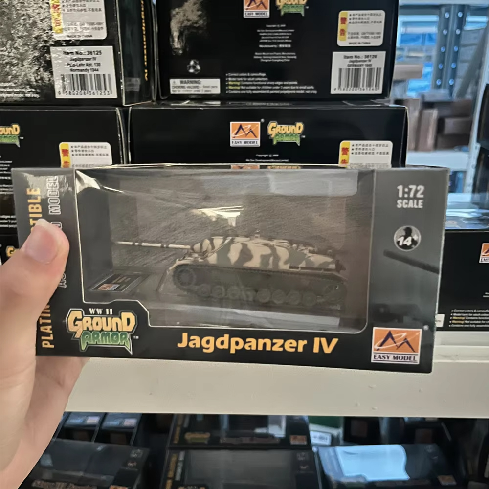 Easymodel 36126 1/72 Scale Jag - Model Kit Tank 评论和价格