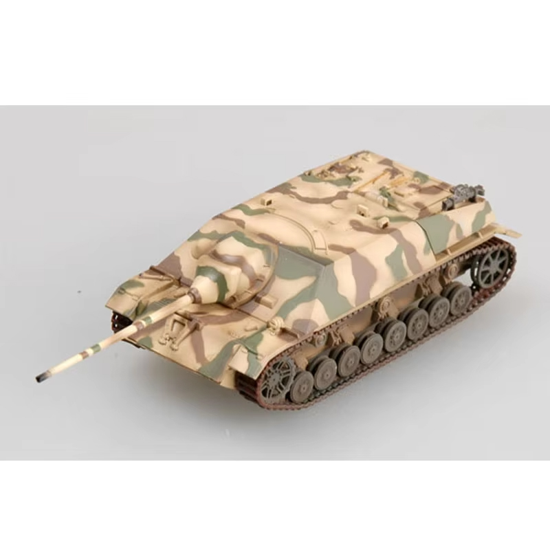 Easymodel 36126 1/72 Scale Jag - Model Kit Tank 评论和价格