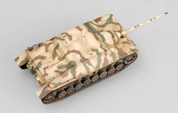 Easymodel 36126 1/72 Scale Jag - Model Kit Tank 评论和价格