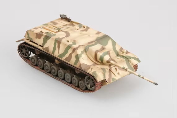 Easymodel 36126 1/72 Scale Jag - Model Kit Tank 评论和价格