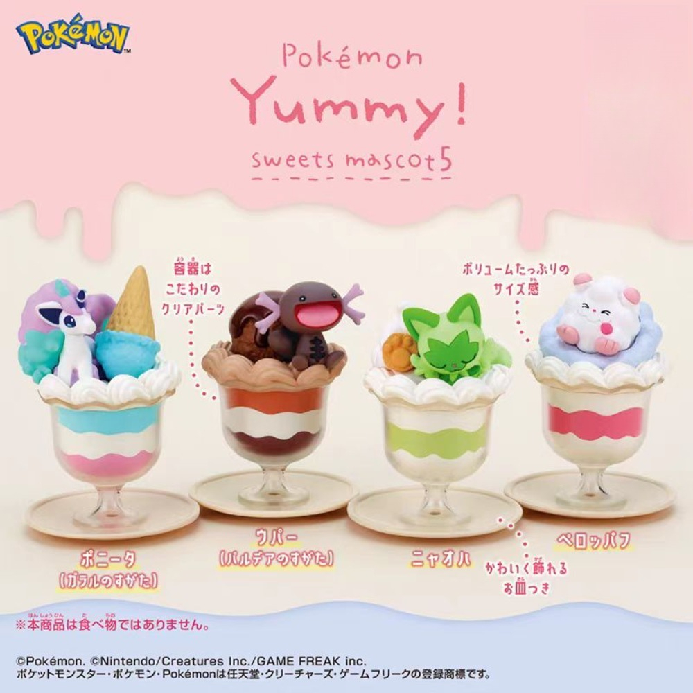 Pokemon Yummy Sweets Mascot Bl - Model Kit Pokemon 评论和价格