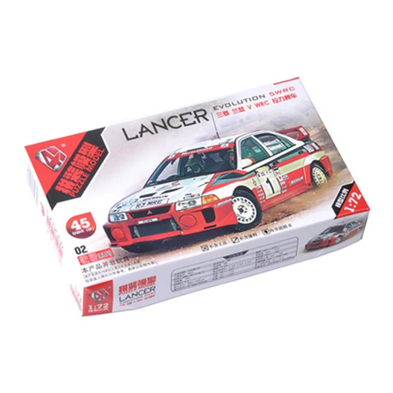 4D Assembled 1/72 Classic WRC  - Model Kit Ww2 评论和价格
