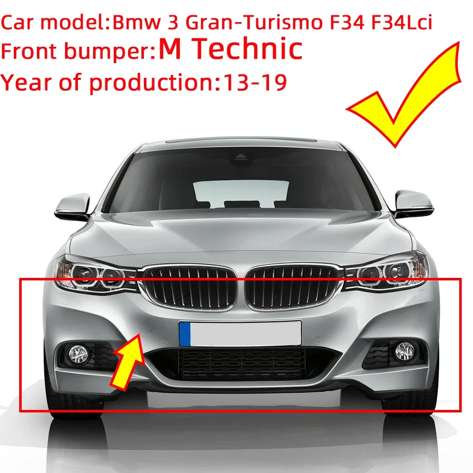 Front Rear Bumper Tow Hook Cov - Model Kit Varnish 评论和价格