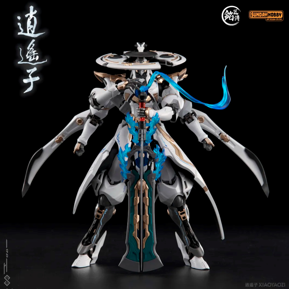 HIPLAY Mingjiang Legend Immort - Model Kit Xiaoyaozi 评论和价格